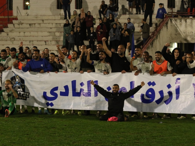 צעירי טירה (דאפר מחאמיד)